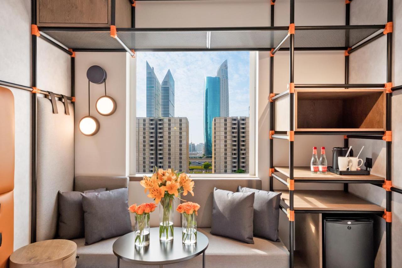 Ibis World Trade Centre Hotel 3*