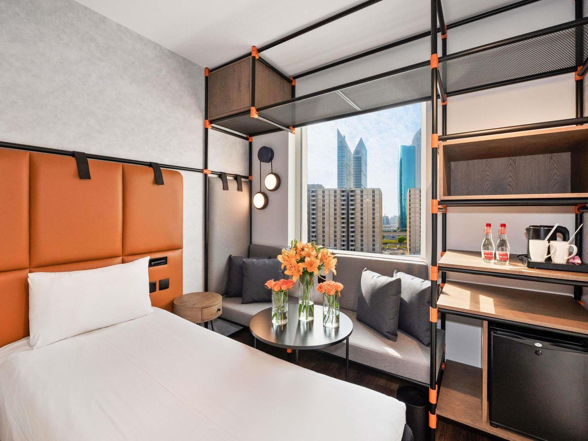 Ibis World Trade Centre 3* Dubai