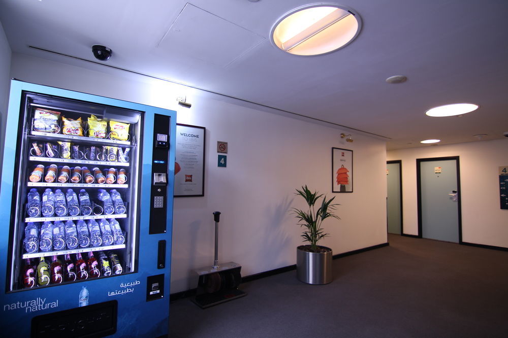 Hotel Ibis World Trade Centre Dubai